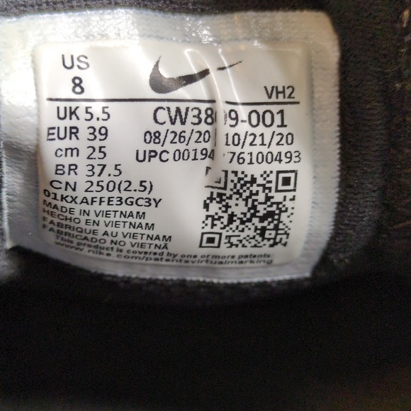 Nike Shoes Womens Juniper Trail Black 8 Running Sneakers CW3809-001 - Picture 6 of 12